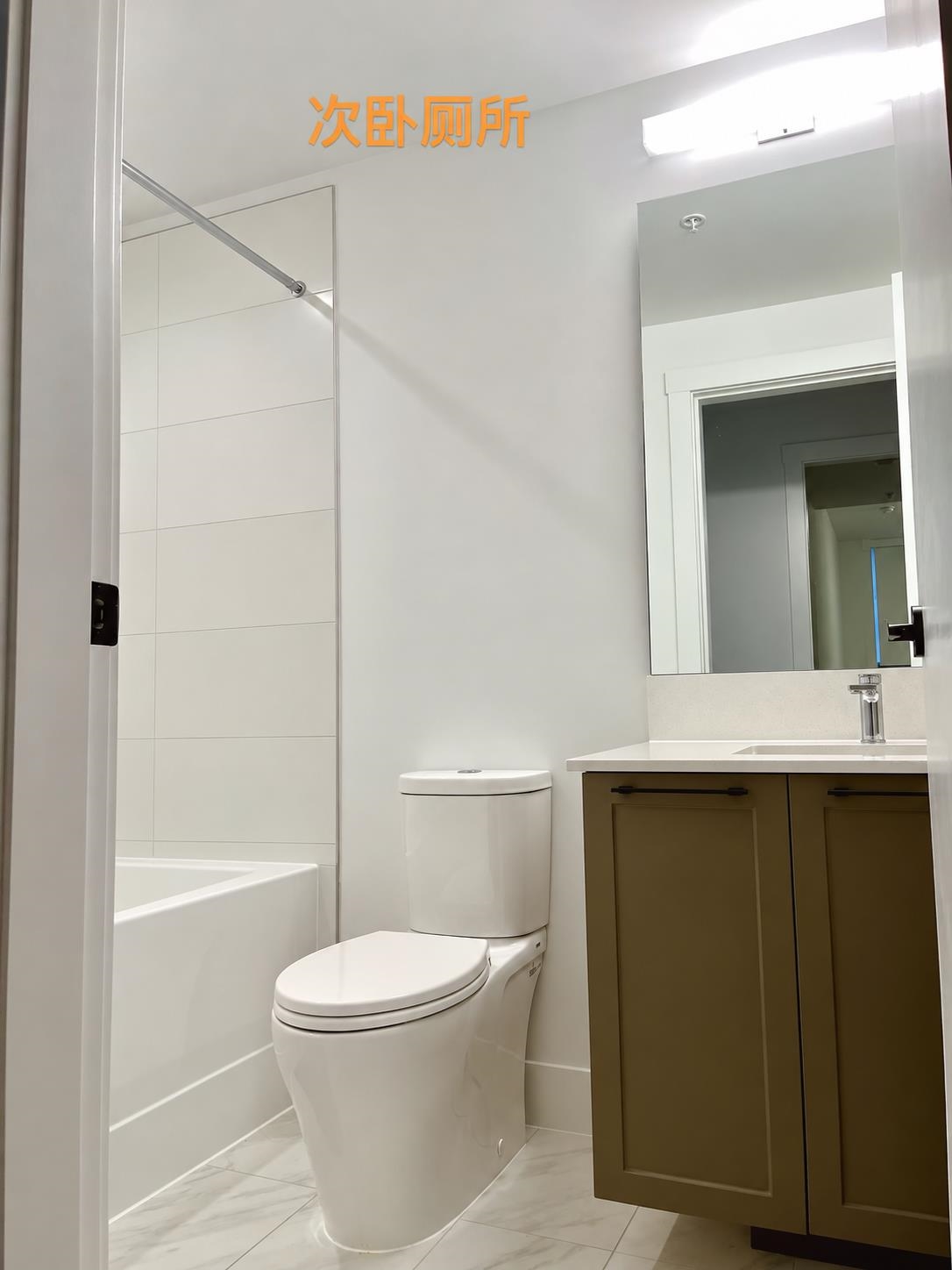 Unit 5xx - 8750 University Crescent, Burnaby 4